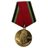 Anstecknadel zum 20. Jahrestag des Sieges der UdSSR, der sowjetischen russischen Roten Armee, 2. Weltkrieg, Medaille