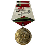 Anstecknadel zum 20. Jahrestag des Sieges der UdSSR, der sowjetischen russischen Roten Armee, 2. Weltkrieg, Medaille