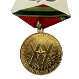 Anstecknadel zum 20. Jahrestag des Sieges der UdSSR, der sowjetischen russischen Roten Armee, 2. Weltkrieg, Medaille