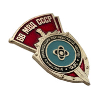 Sowjetischer russischer Tschernobyl-Liquidator Original VV MVD UdSSR Metal Pin Badge Award 
