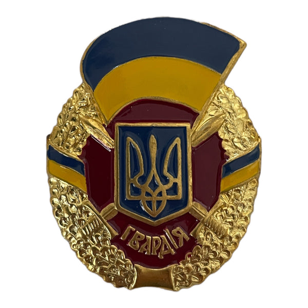 Militärische Auszeichnung der ukrainischen Streitkräfte, Metallschraubenabzeichen, Dreizack-Symbol 