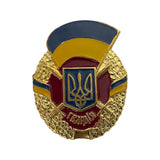 Militärische Auszeichnung der ukrainischen Streitkräfte, Metallschraubenabzeichen, Dreizack-Symbol 