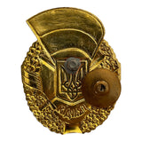 Militärische Auszeichnung der ukrainischen Streitkräfte, Metallschraubenabzeichen, Dreizack-Symbol 