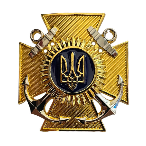 Ukrainische Marineoffiziere Mütze Hut Metallabzeichen Armee Militär Dreizack Kokarde