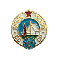 Vintage Original sowjetischer Anstecker, russischer Wanderpreis für junge Touristen der UdSSR