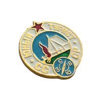 Vintage Original sowjetischer Anstecker, russischer Wanderpreis für junge Touristen der UdSSR