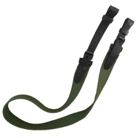 Hunting Rifle Canvas Sling Brown Leather Fastens Shotgun Air Gun Strap