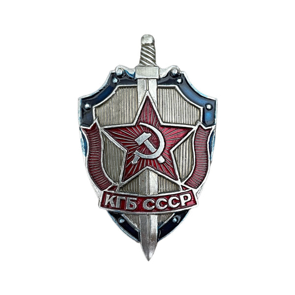 UdSSR Russisches Militär Metall Emaille Pin Abzeichen Sowjetische Staatssicherheit KGB CCCP 