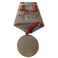 Veteran of the Armed Forces of the USSR Soviet Russian Army Military Medal Badge