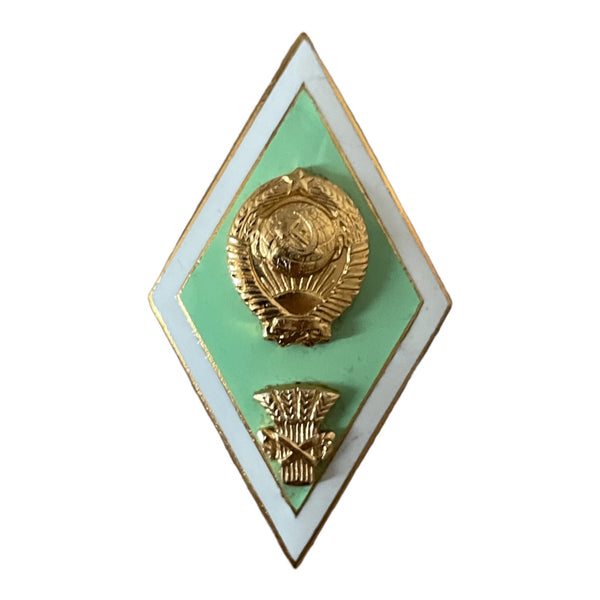 Soviet USSR Russian College Agricultural University Graduation Screw Badge