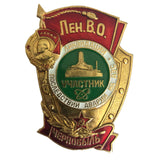 Tschernobyl-Liquidator der UdSSR, sowjetisches russisches Metallabzeichen 