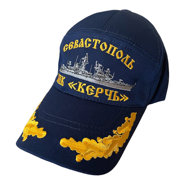Sommer-Baseballmütze der sowjetischen russischen Marine, großes U-Boot-Schiff Kertsch, blau