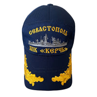 Sommer-Baseballmütze der sowjetischen russischen Marine, großes U-Boot-Schiff Kertsch, blau