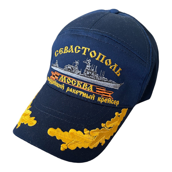 Blaue Sommer-Baseballkappe der UdSSR, sowjetischer russischer Marineschlachtkreuzer Moskau