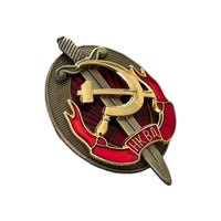 Honorary Agent of NKVD Early KGB Soviet Russian Secret Police Award Badge