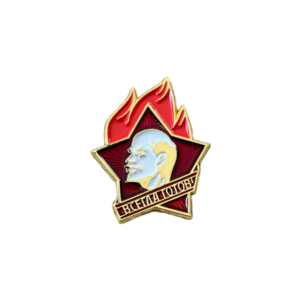 Sowjetische Anstecknadel, Repro, kommunistischer Lenin, russischer Pfadfinderpionier, immer vorbereitet