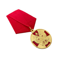 Russische Medaille, Goldmedaille, Verdienstorden für das Vaterland, Zivilauszeichnung 1. Grades