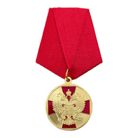Russische Medaille, Goldmedaille, Verdienstorden für das Vaterland, Zivilauszeichnung 1. Grades