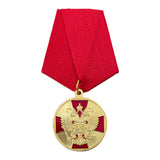 Russische Medaille, Goldmedaille, Verdienstorden für das Vaterland, Zivilauszeichnung 1. Grades