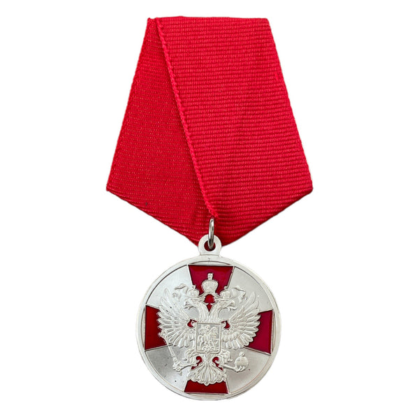 Russische Medaille Repro Silberner Verdienstorden für das Vaterland, Zivilauszeichnung 2. Grades