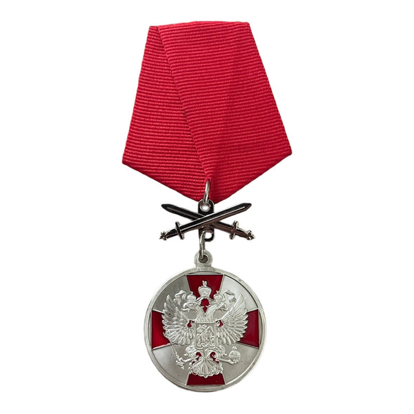 Russische Medaille, Silberner Verdienstorden für das Vaterland, Militärauszeichnung 2. Grades, Reproduktion