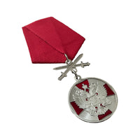 Russische Medaille, Silberner Verdienstorden für das Vaterland, Militärauszeichnung 2. Grades, Reproduktion