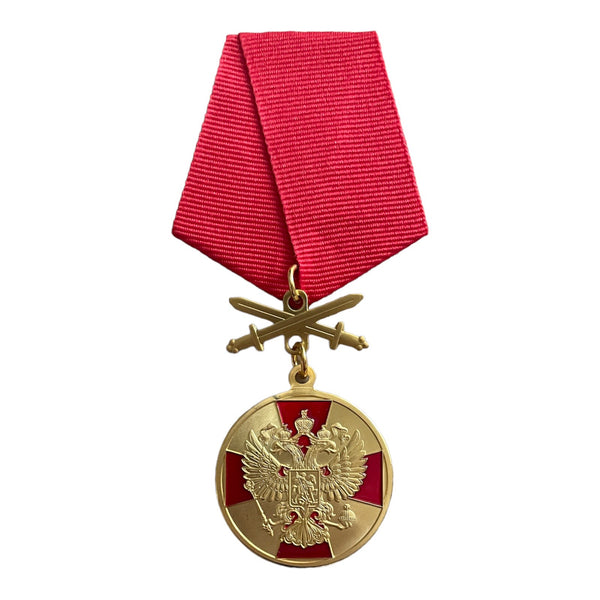 Russische Medaille, Goldorden, Verdienstorden für das Vaterland, 1. Grad, Militärauszeichnung, Reproduktion