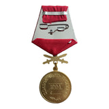 Russische Medaille, Goldorden, Verdienstorden für das Vaterland, 1. Grad, Militärauszeichnung, Reproduktion