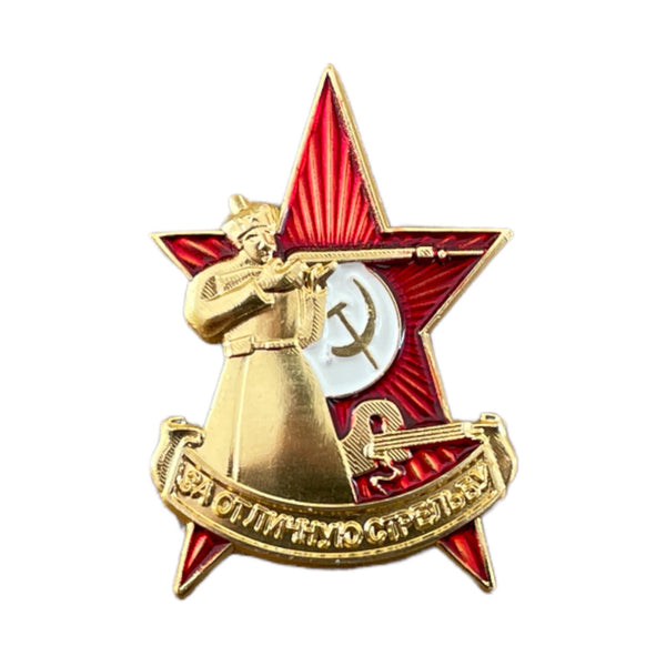 Sowjetischer Orden Miniatur-Anstecknadel „Ausgezeichneter Scharfschütze“.