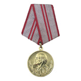 Jubiläumsmedaille der UdSSR, Russische Rote Armee, 2. Weltkrieg, 40. Jahrestag der sowjetischen Militärtruppen