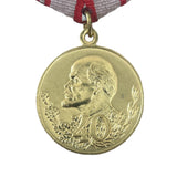Jubiläumsmedaille der UdSSR, Russische Rote Armee, 2. Weltkrieg, 40. Jahrestag der sowjetischen Militärtruppen
