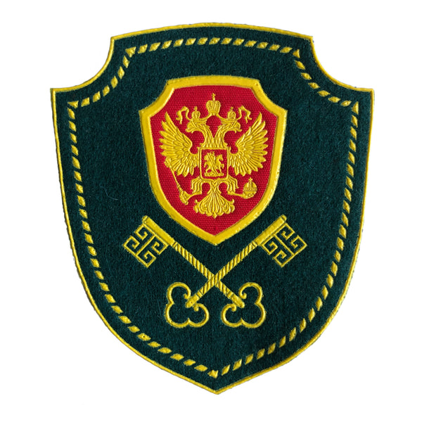 Ärmelaufnäher aus Wolle und Gummi der russischen Grenzschutztruppen der Bundessicherheitsarmee