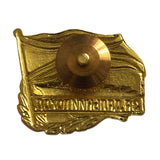 Russian Navy Military Ship Brass Enamel Badge - For a Long Range Cruise