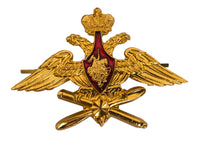 Russian Army Aerospace Forces VKS Officer Visor Hat Imperial Eagle Pin Badge - USSR HOUSE LIMITED