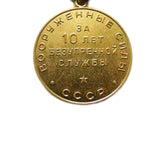 UdSSR Sowjetische Russische Armee 10 15 20 Jahre Ausgezeichneter Dienstorden 3x Medaillenset