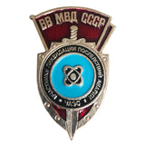 Sowjetischer russischer Tschernobyl-Liquidator Original VV MVD UdSSR Metal Pin Badge Award 