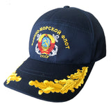 Blaue Sommer-Baseballkappe mit Logo der sowjetischen russischen Marine