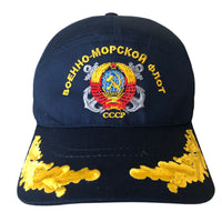 Blaue Sommer-Baseballkappe mit Logo der sowjetischen russischen Marine