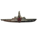 Soviet USSR Russian Navy Submarine Commander Metal Award Silver Enamel Badge