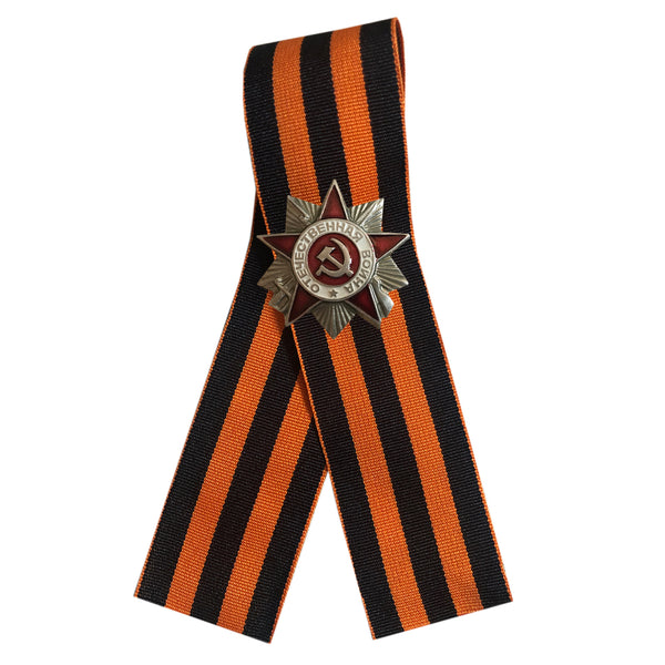 St.-Georgs-Band, 9. Mai, Tag des russischen Sieges, 2. Weltkrieg, Silberfarben, Miniatur-Anstecknadel des Ordens des Großen Vaterländischen Krieges