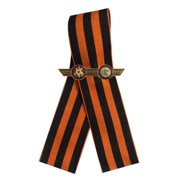 St. George Ribbon 9. Mai WW2 Russischer Tag des Sieges – 2 Bestellungen Miniatur-Anstecknadel