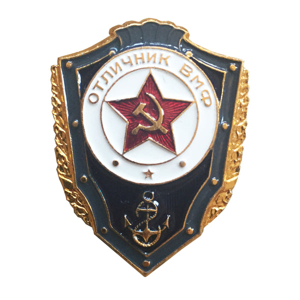 Ausgezeichnetes Marinedienstabzeichen der sowjetischen russischen Armee der UdSSR 