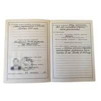Mitgliedsbuch der Kommunistischen Partei der Sowjetunion, Registrierungskarte, Erinnerungsstücke der UdSSR