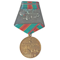 Sowjetische UdSSR-Ukraine-Medaille zum Gedenken an den 1500. Jahrestag von Kiew