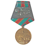 Sowjetische UdSSR-Ukraine-Medaille zum Gedenken an den 1500. Jahrestag von Kiew