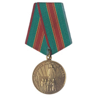 Sowjetische UdSSR-Ukraine-Medaille zum Gedenken an den 1500. Jahrestag von Kiew