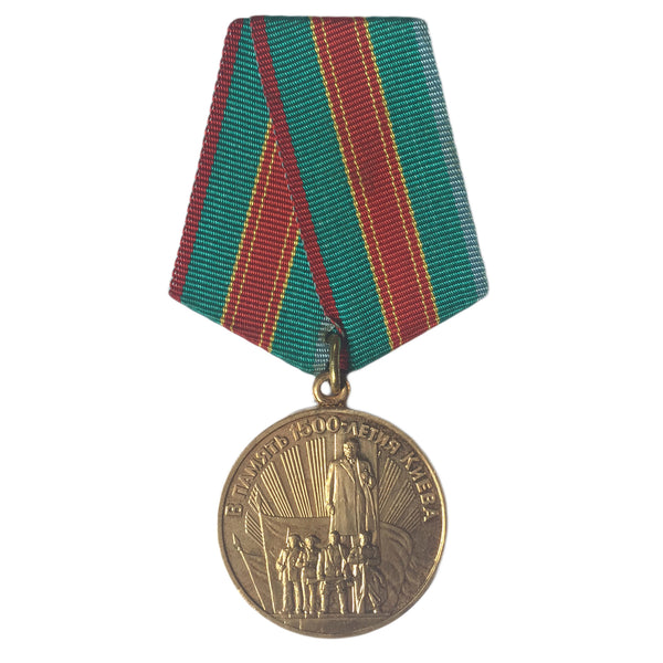 Sowjetische UdSSR-Ukraine-Medaille zum Gedenken an den 1500. Jahrestag von Kiew
