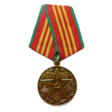 UdSSR Sowjetische Russische Armee 10 15 20 Jahre Ausgezeichneter Dienstorden 3x Medaillenset