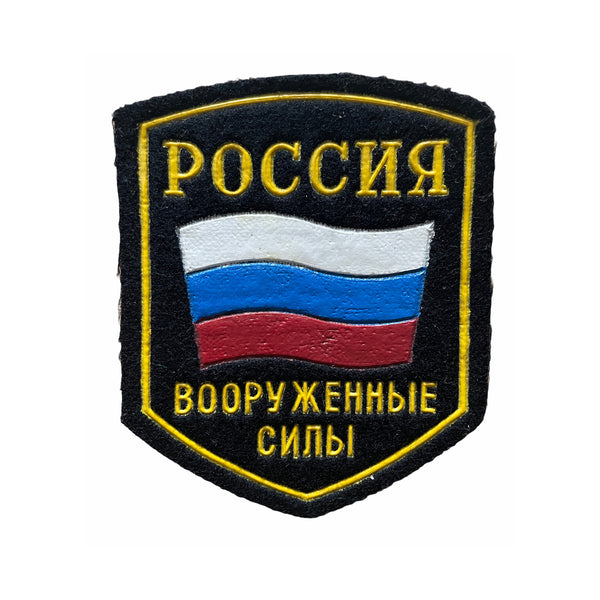 Originaler Aufnäher zum Aufnähen auf dem Ärmel der russischen Streitkräfte aus dem Jahr 2004