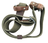 USSR Soviet Army Russian Military Strap Mosin Rifle Belt Nagant Gun Carrying Khaki Green Canvas Sling - USSR HOUSE LIMITED